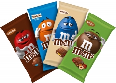 M&M`s шоколад Молочный фундук разноцветные драже 122 г.*1шт.