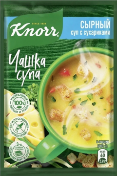 Чашка супа Кнорр сырный суп-пюре с сухариками пак. 15,6 г 1/30