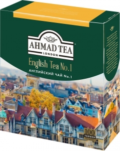 Чай Ahmad Tea  Английский №1 черный пачка100х2 гр. с ярл. 1/8 Ахмад Ти
