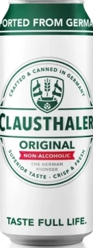 Clausthaler Original 0,5л.*24шт. Б/А Пиво пастеризованное светлое фильтрованное ж/б