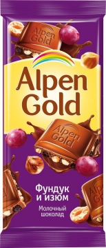 Альпен Гольд 85гр. шоколад молочный с фундуком и изюмом*21шт. Alpen Gold