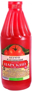 Кетчуп томатный классический 900 гр. Царский