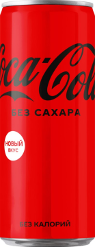 Кока-кола 0,33л.*24шт. ЗИРО Бел  Coca-Cola Zero
