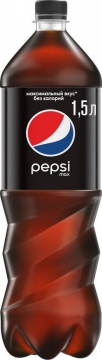 Пепси МАКС 1,5л./6шт. Pepsi MAX