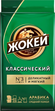 ЖОКЕЙ Классический 100г.кофе мол.жар.в*с