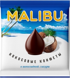 MALIBU конфеты кокосовые в шоколадной глазури 140гр.