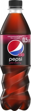 Пепси черри 0,5л./12шт. Pepsi wild cherry