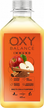 Oxy Balance ИММУНО со вкусом яблоко-корица , без газа 0,4л./9шт.