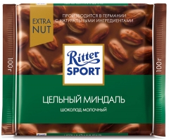 Риттер Спорт Extra Nut цельный Миндаль МОЛОЧНЫЙ 100гр./1шт.