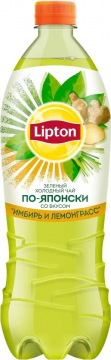 Липтон 1л. Имбирь-Лемонграсс 12шт. Lipton Ice Tea