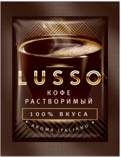 Кофе растворимый LUSSO 2гр./80шт.