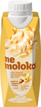 Nemoloko 0,25л. десерт овсяный ванильный с бета-каротином 10%/12шт. НеМолоко