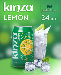 Kinza 0,360л.*24шт. Lemon Напитки безалкогольные Кинза