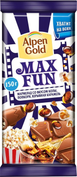 Шоколад мол. Альпен Гольд МаксФан с мармеладом со вкусом колы, попкорном и карамелью 16х150г