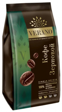 Кофе зерновой VERANO 250г*20шт.
