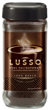 Кофе растворимый LUSSO 95г стекл. банка*12шт.