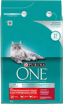 Purina ONE для стерилизоPurina ONEных кошек говядина/пшеница 3 кг new./2шт. Пурина ВАН
