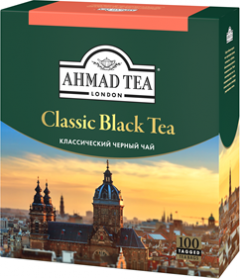 Ahmad Tea черный классический пак с ярл 100*2г 1/8