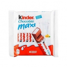 Шоколад молочный Киндер Шоколад Макси 84 г 1*20