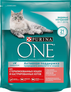 Purina ONE сухой корм для стерилизоPurina ONEных кошек и котов лосось*пшеница пак. 750гр.*4шт. Пурина ВАН