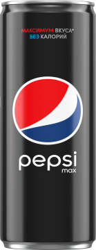 Пепси МАКС 0,33л./12шт. Pepsi MAX