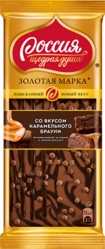Золотая Марка Шоколад со вкусом карамельного брауни 80гр./5шт.