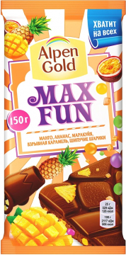 Шоколад мол. Альпен Гольд МаксФан c фруктово-ягодными кусоч. манго, ананаса,маракуйи 16х150г