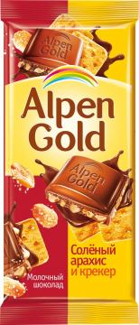 Альпен Гольд 85гр. шоколад молочный с солёным арахисом и крекером*21шт. Alpen Gold