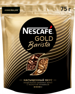 Кофе Nescafe Gold Ergos Бариста Стайл пакет 75гр. Нескафе Голд