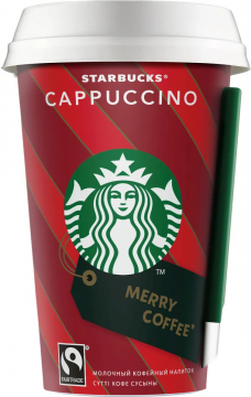 Starbucks Cappuccino 0,22л.