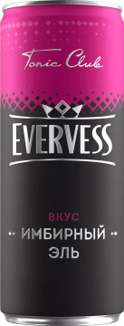 Эвервейс имбирный эль 0,33л./12шт. Evervess