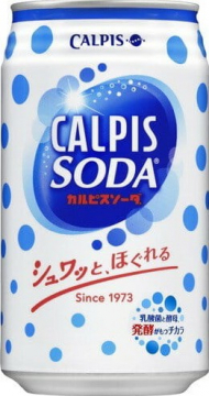 Напиток б/а газированный CALPIS SODA 350мл/24шт.