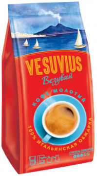 Кофе молотый Vesuvius 200г*25шт.