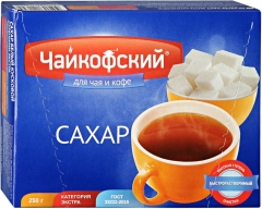 Сахар белый кусковой  Чайкофский 250гр./40шт.