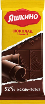 Яшкино Шоколад Темный 90гр.*20шт.