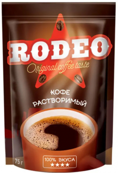 Кофе растворимый RODEO 75г дой-пак/33шт.