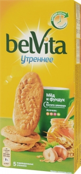 BelVita Утреннее печенье витамин. с фундуком и медом 20х225г БельВита