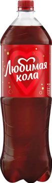 Любимая Кола 1,5л.*6шт.  Cola
