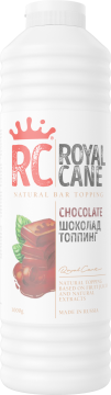 Royal Cane 1л.*1шт. Топпинг Шоколад  Роял Кейн
