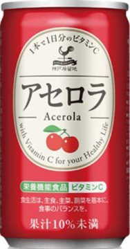 Напиток негазированный Ацерола (сока до 10%) Tominaga 197мл/24шт. Рамунэ