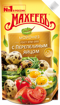 Махеев Майонез с пер. яйцом высококал. 67% Дой-пак 380гр./1шт.