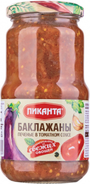 Пиканта Баклажаны печеные в томатном соусе 520гр 1*6