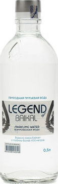 LEGEND of BAIKAL 0,5л.*9шт. Газ Стекло Легенда Байкала