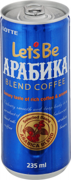 Arabica напиток кофейный 0,235л.*30шт.
