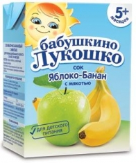 Бабушкино Лукошко Сок Яблочно-банановый с мякотью 200мл.с 5мес.тетра пак 1/18