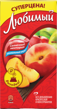 Любимый Яблоко-персик-нектарин 0,485л./24шт.