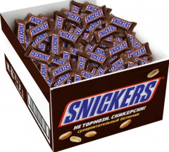 Сникерс Миниc развесные конфеты 2.9 кг.*1шт. Snickers