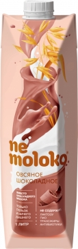 Nemoloko 1л. напиток овсяный шокол. с кальц.и вит. В2 3.2% /12шт. НеМолоко