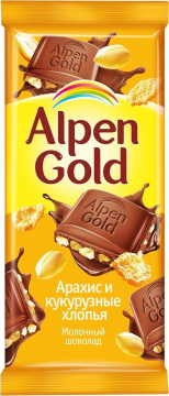 Альпен Гольд 85гр. шоколад молочный арахис-кукурузные хлопья*21шт. Alpen Gold