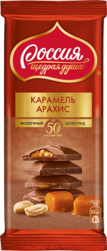 Россия молочный шоколад карамель арахис 82гр.*5шт.